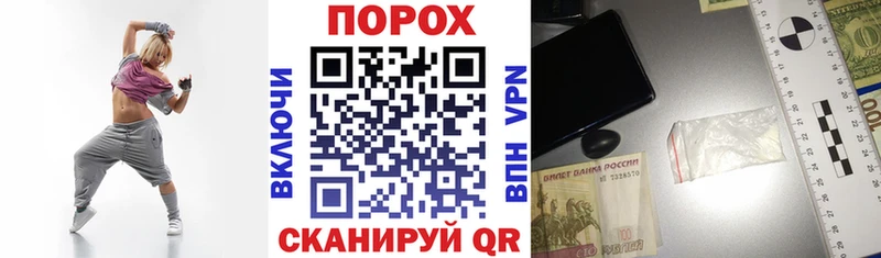 Амфетамин Premium  как найти закладки  Адыгейск 