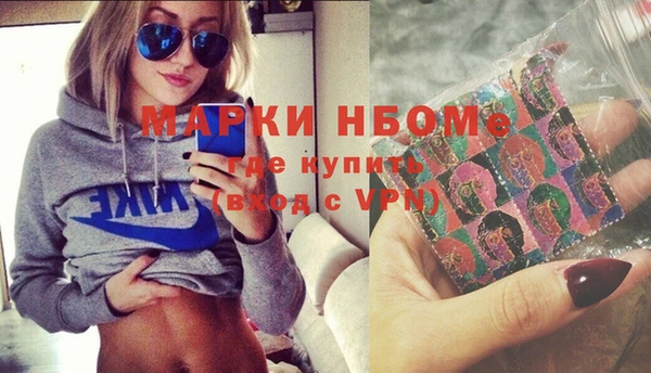 трава Абаза