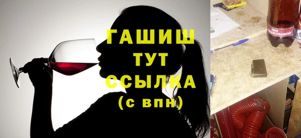дмт Сатка