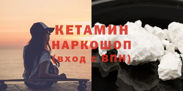 дмт Сатка