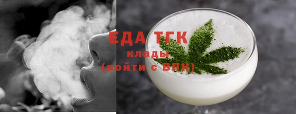 дмт Сатка