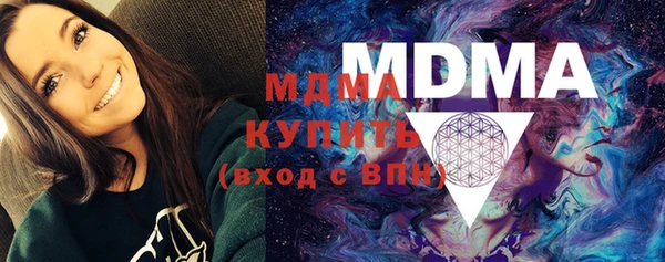 наркотики Абинск