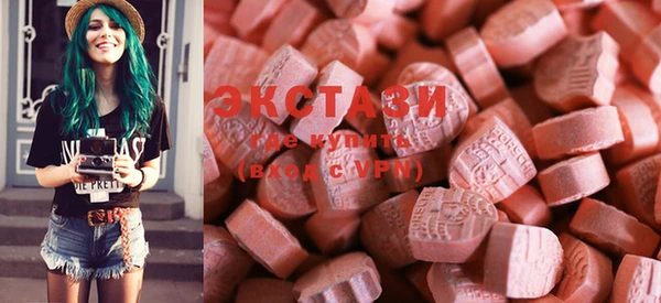 дмт Сатка