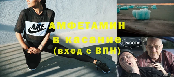 наркотики Абинск