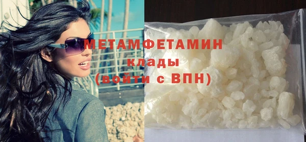 дмт Сатка