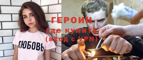 трава Абаза