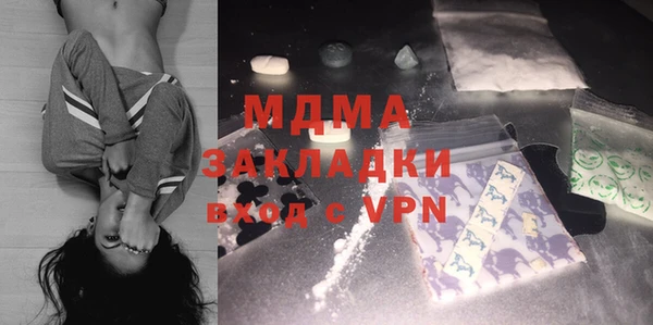 прущая мука Сафоново